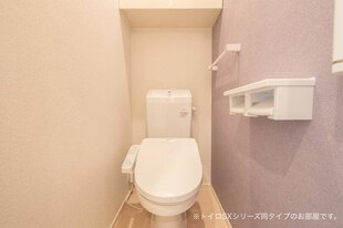 ブリッサの物件内観写真